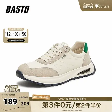 百思图2025春季新款简约时尚户外运动厚底圆头男休闲鞋15888AM5商品大图