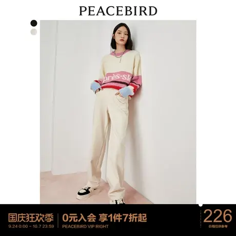 太平鸟磨毛直筒西装裤女年秋冬新款黑色加厚高腰休闲裤女长裤图片