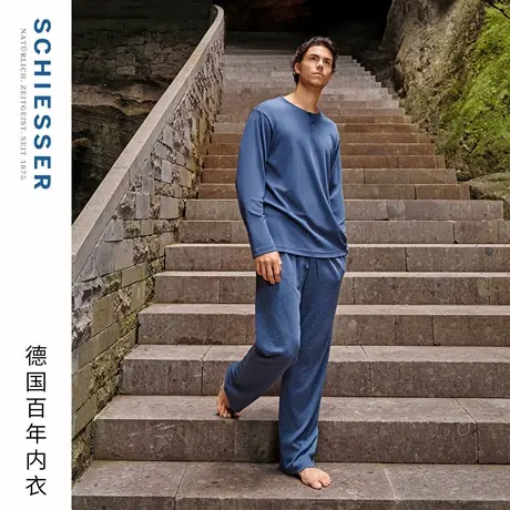 SCHIESSER舒雅25早秋新品男士纯棉双面布圆领大码睡衣家居服套装商品大图