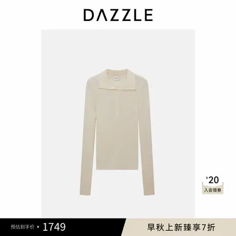 DAZZLE 地素奥莱毛衣冬季白色羊毛羊绒混纺针织长袖套装针织衫图片