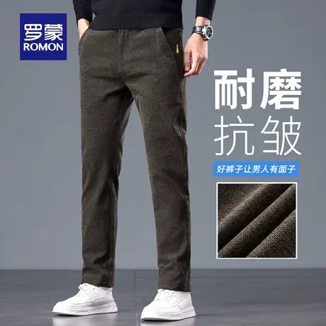 罗蒙雪尼尔休闲裤男士秋季新款宽松小脚直筒裤抗皱轻商务长裤N3Z商品大图