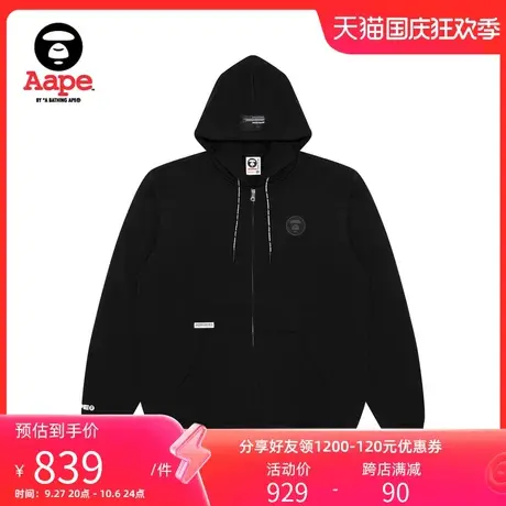 Aape旗舰店男装秋冬猿颜徽章字母印花薄绒连帽卫衣外套A314XXL商品大图