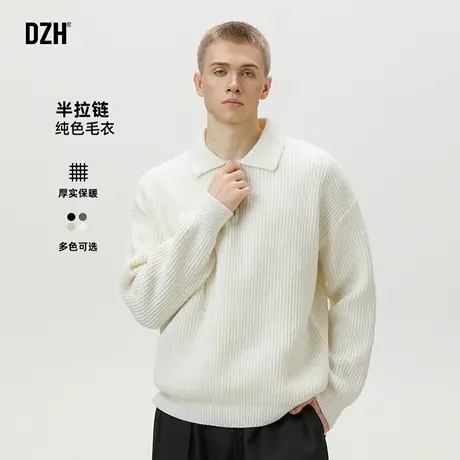 男生米白色半拉链毛衣男美式纯色简约2025新款翻领套头针织衫上衣商品大图