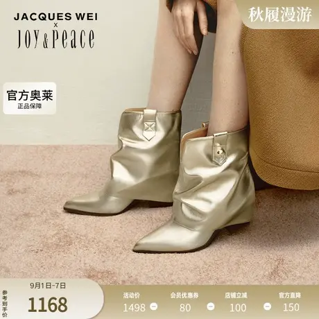 真美诗×JACQUES WEI联名月下绽放系列2024秋新款堆堆靴YZG03DZ4商品大图