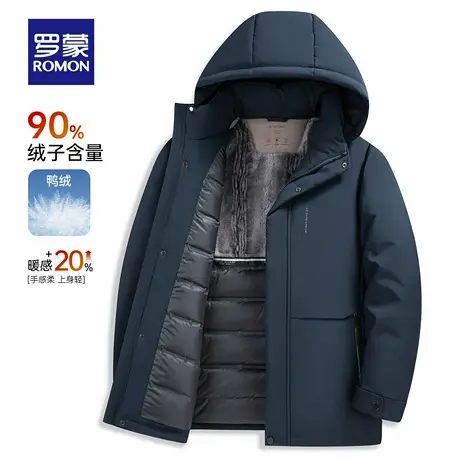 【可拆卸连帽】罗蒙男士时尚百搭短款羽绒服2025冬季新款保暖外套商品大图
