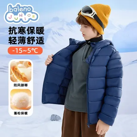 班尼路童装男童棉服秋冬款2025新款大童轻薄连帽外套儿童保暖冬装商品大图