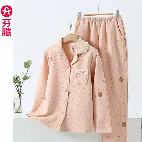 芬腾空气棉睡衣女秋季纯棉长袖薄款夹棉甜美可爱外穿家居服冬套装商品大图