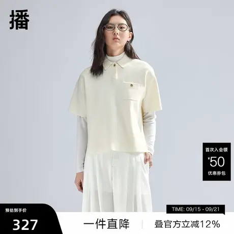 播黑标系列polo领针织衫女2024春新款薄款短袖毛衣BDR1SD2113商品大图