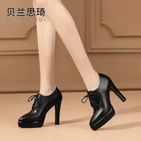 真皮尖头系带深口粗跟单鞋女2025春秋季新款欧美防水台超高跟鞋商品大图