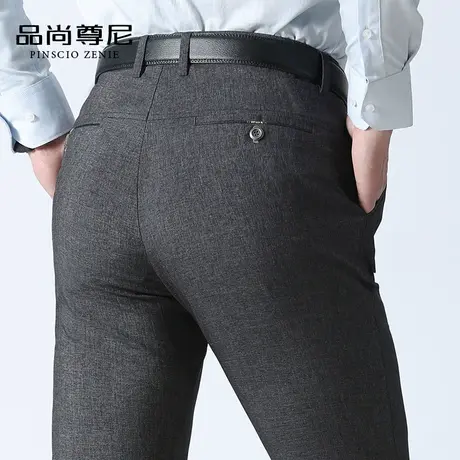 中老年男士长裤高腰爸爸装休闲裤子宽松直筒春秋薄款商务纯色西裤商品大图