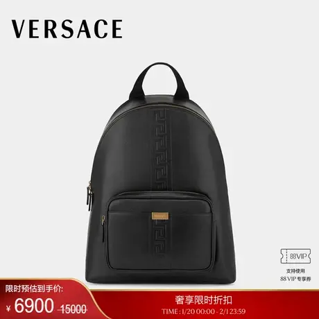 【季末优惠】VERSACE/范思哲 男士背提包商品大图