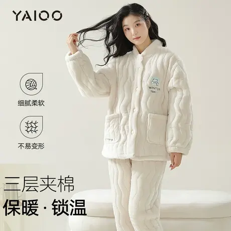 雅鹿珊瑚绒睡衣女款冬季三层夹棉2025年春加厚加绒家居服新款套装商品大图
