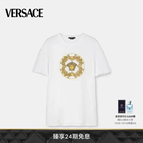 【限时优惠】VERSACE/范思哲  男士 T恤美杜莎圆领短袖图片
