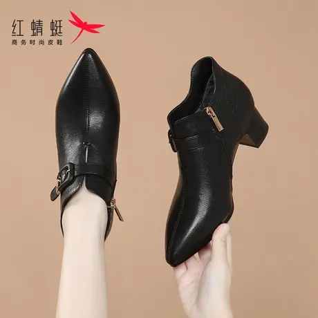 红蜻蜓女鞋新款女士尖头高跟洋气短靴女粗跟真皮裸靴秋冬加绒靴子图片