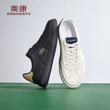 奥康 男鞋2026春季新款休闲板鞋时尚平底耐磨百搭运动户外小白鞋商品大图
