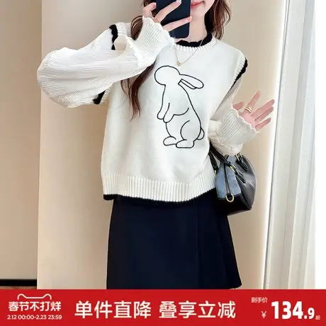 唐狮秋冬法式假两件动物图案套头毛衣女春秋可外穿时尚百搭潮图片