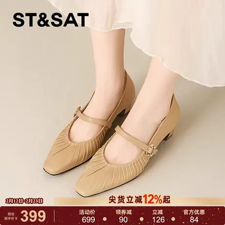 星期六真皮法式浅口单鞋女2026年春季新款一字扣复古百搭玛丽珍鞋商品大图