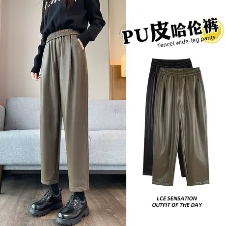 咖色PU皮裤女2023秋冬季新款高级感高腰直筒显瘦哈伦外穿打底靴裤商品大图