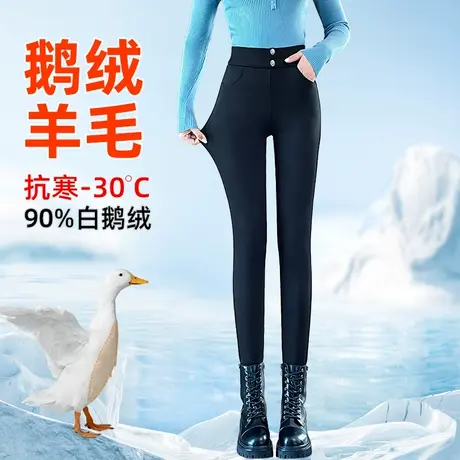 芭比羽绒裤女冬季外穿2023新款高腰白鹅绒鲨鱼裤保暖加厚打底裤子商品大图