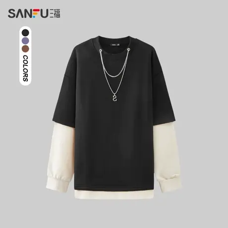 三福2023男士潮流项链假两件卫衣 时尚街头宽松圆领上衣商品大图