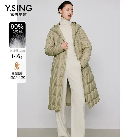 轻柔棉感羽绒服女中长款衣香丽影2023年冬季新款90绒加厚连帽外套商品大图