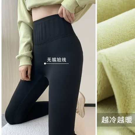 KV真维斯加绒鲨鱼裤女秋冬季2023年新款黑色修身薄绒气质高级裤子商品大图