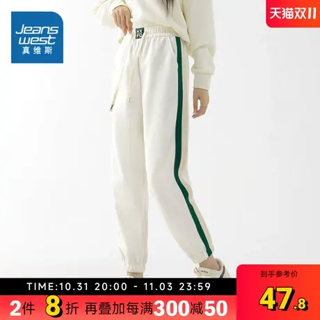 KF真维斯运动裤子女2023新款春秋季卫裤拼接宽松显瘦束脚休闲裤潮图片