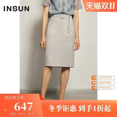恩裳夏季时尚简约包臀修身通勤休闲直筒半身裙中长款图片