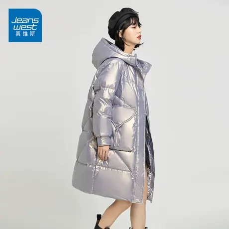 真维斯亮面免洗羽绒服女中长款过膝2022新款时尚纯色加厚保暖外套图片