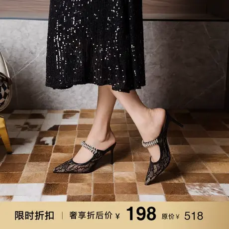 熙漫2023夏季新款女鞋包头时装凉鞋网纱外穿一脚蹬拖鞋细跟高跟鞋图片