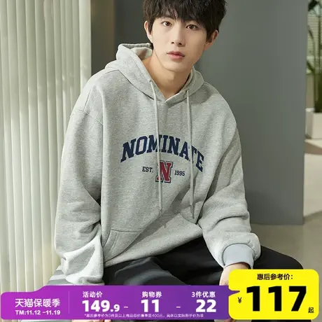 唐狮2023春秋季新款连帽卫衣男士学院风宽松灰色男生上衣外套潮牌商品大图