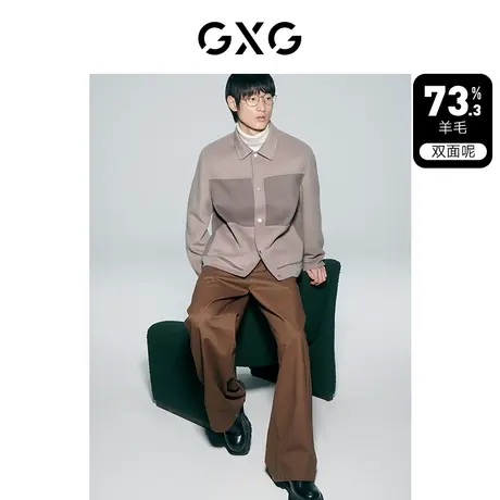 GXG男装  驼色时尚拼接设计含羊毛短大衣夹克外套 23年冬季新品商品大图