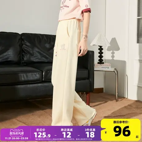 唐狮休闲裤女2023秋新款阔腿运动裤华夫格宽松显瘦甜美少女裤子A商品大图