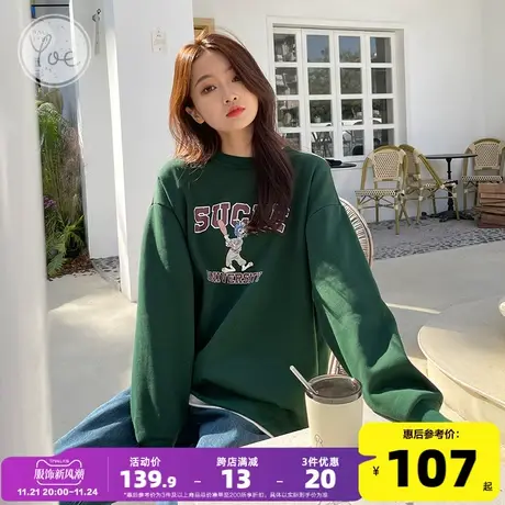 yoe套头卫衣女23冬装墨绿色美式复古韩版上衣oversize女款ins加绒图片