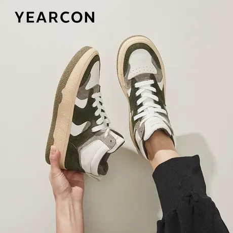 意尔康真皮 高帮板鞋女2023秋冬季情侣款加绒迷彩休闲百搭运动鞋商品大图