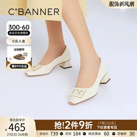 千百度女鞋年春季新款方跟简约OL时尚单鞋中跟一脚蹬懒人鞋晚晚鞋商品大图