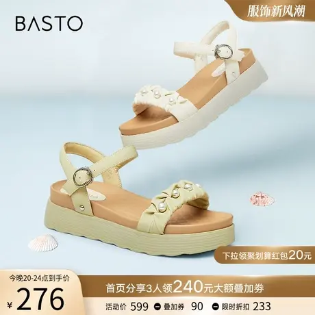 百思图夏季商场新款舒适松糕厚底一字带女休闲平底凉鞋WB318BL3商品大图