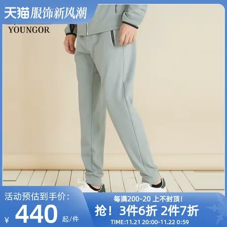 【商场同款】雅戈尔男士休闲长裤秋冬商务休闲针织长裤S1664图片