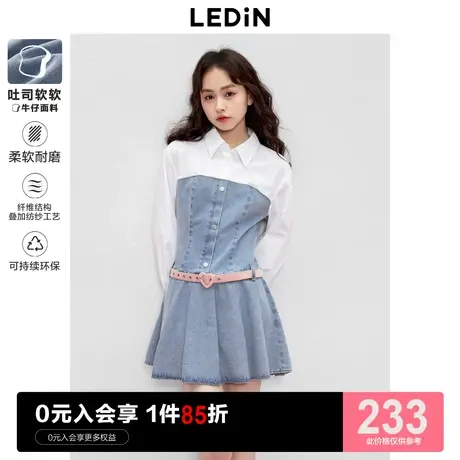 【吐司软软牛仔】乐町假两件连衣裙2023年秋季新款牛仔拼接连衣裙商品大图