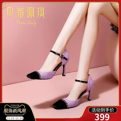 包头凉鞋女2025年新款方头一字式扣带细跟中空高跟鞋春季时尚百搭商品大图