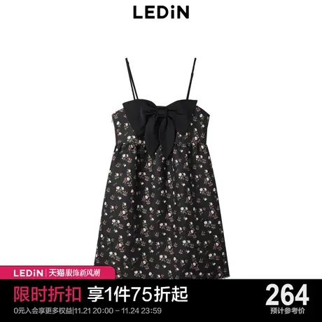乐町甜美蝴蝶结吊带内搭连衣裙2023春新款C2FAD1102图片