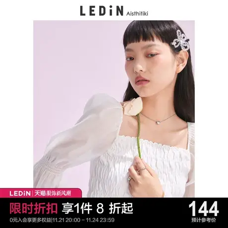 乐町浪漫打褶上衣休闲秋季新款甜美设计感白色雪纺衫女宽松图片