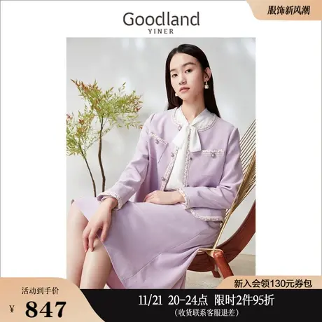 【千金风】Goodland美地女装2023春季小香风粗花呢包边短外套商品大图