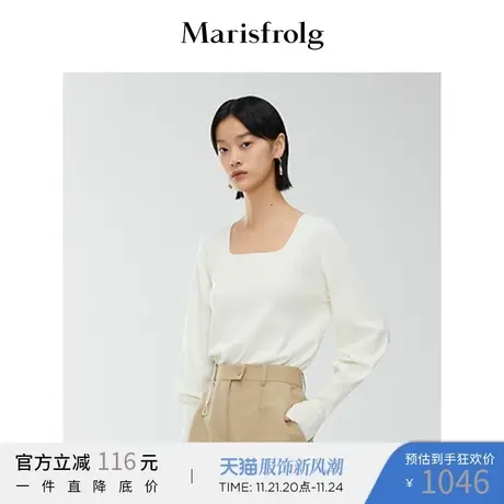 【纯羊毛针织衫】玛丝菲尔针织衫春季新羊毛方领羊腿袖套头针织衫图片