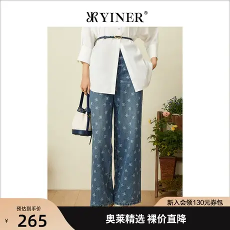 YINER音儿专柜女装2022夏季新款薄款设计感印花高腰阔腿牛仔裤商品大图