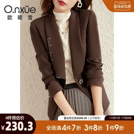 欧昵雪2024春秋新款通勤字母绣花翻领修身西装短外套女职业小西服商品大图