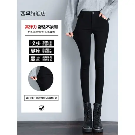 打底裤女外穿2021新款小黑裤高腰黑色小脚魔术裤秋冬加绒铅笔裤图片