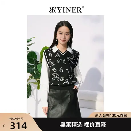 音儿美地女装2022秋季新款提花假两件上衣拼接针织衫商品大图