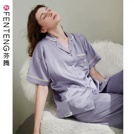 芬腾夏季睡衣女冰丝薄款短袖长裤夏天宽松仿真丝绸大码家居服套装图片