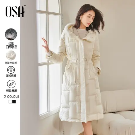 OSA欧莎黑色水貂毛菱格连帽羽绒服女冬季2023年新款轻薄鸭绒外套商品大图